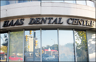 North York Dental Office of Dr. Dan Haas 